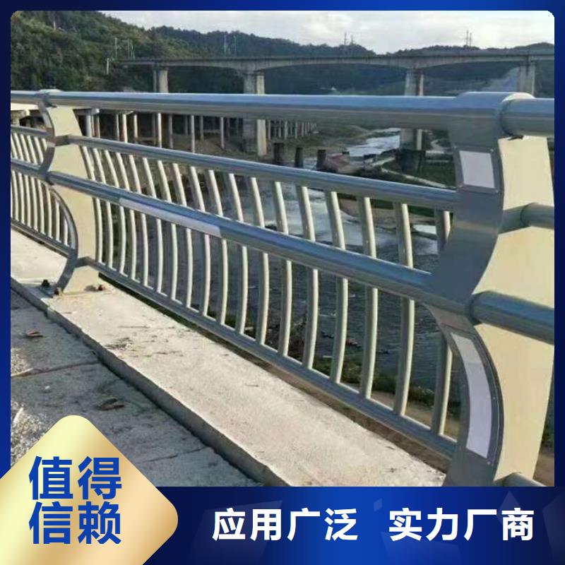 护栏_【不锈钢桥梁护栏】直销厂家货源报价