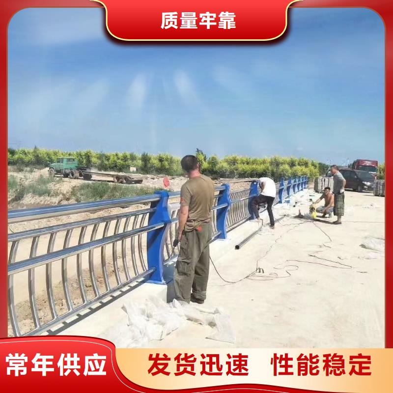 河道灯光护栏厂家直销量大从优现货充足量大优惠