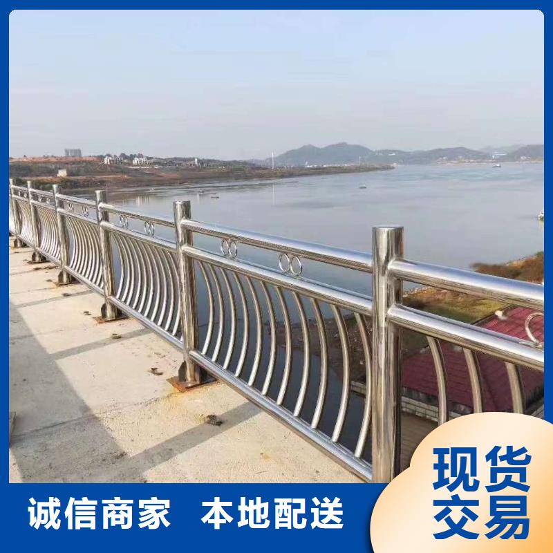 支持定制护栏决绝中间商赚差价支持定制产地货源