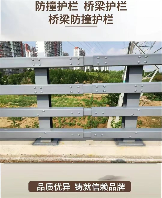 不锈钢复合管护栏按需定制各种护栏选择我们选择放心