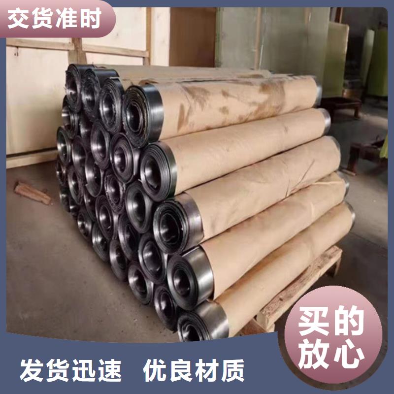 1mm铅板4mm铅板厂家热线的简单介绍