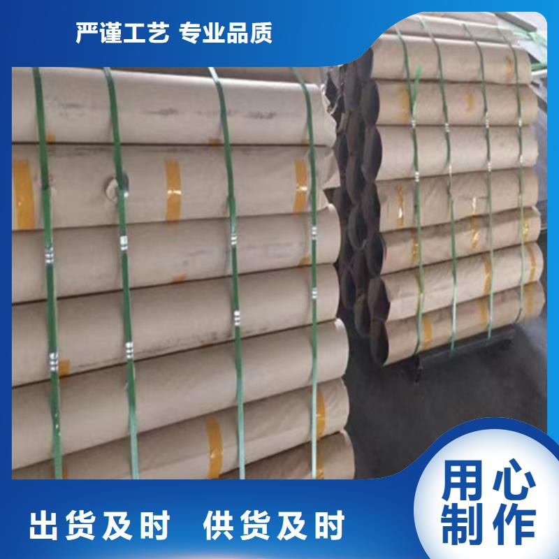 铅板_墙面防护铅板联系厂家精心打造