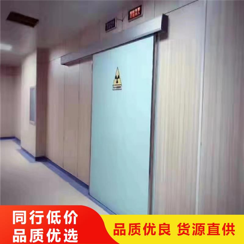 防辐射自动铅门-欢迎新老客户实地考察真正的源头厂家