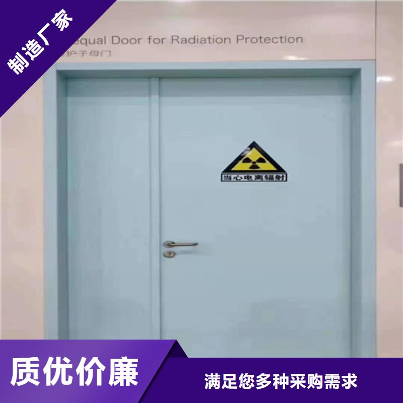 【铅门宠物医院铅玻璃拒绝伪劣产品】直销厂家