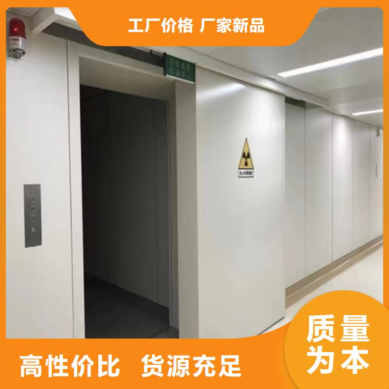 手术室气密铅门直供厂家售后无忧