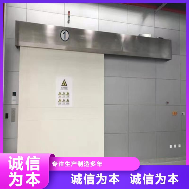 防辐射铅门代理商当地制造商