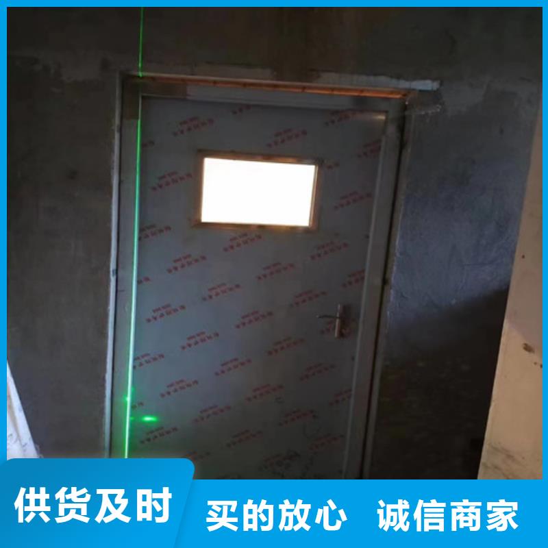 防辐射气密铅门供货及时保证工期当地经销商