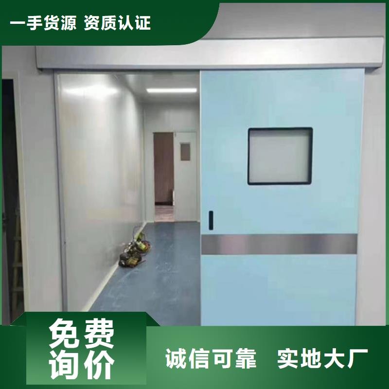 铅门牙科医院铅板价格实在厂家经验丰富