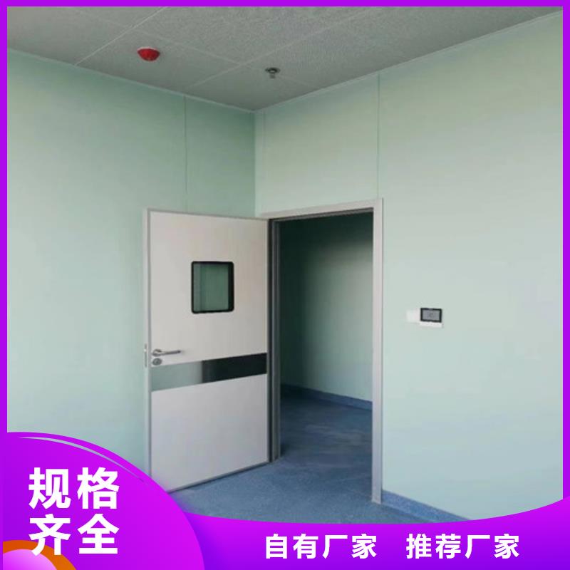 【铅门-防辐射铅板买的是放心】源头直供