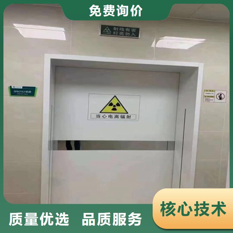 铅门铅玻璃优质工艺打造好品质