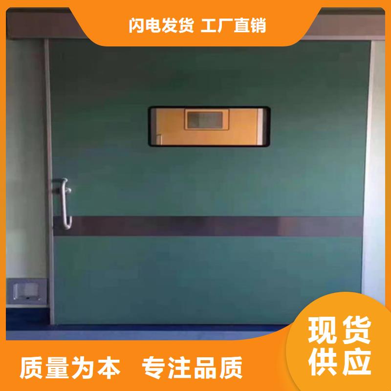 ​铅门辐射防护铅板规格齐全让利客户