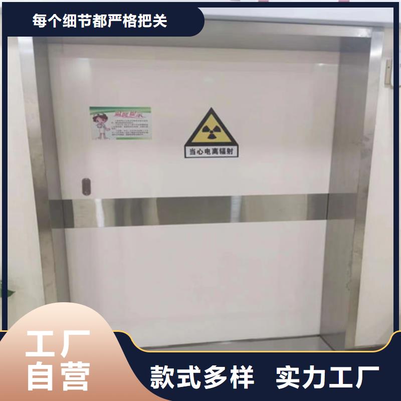 探伤室铅门更多详情点击服务周到