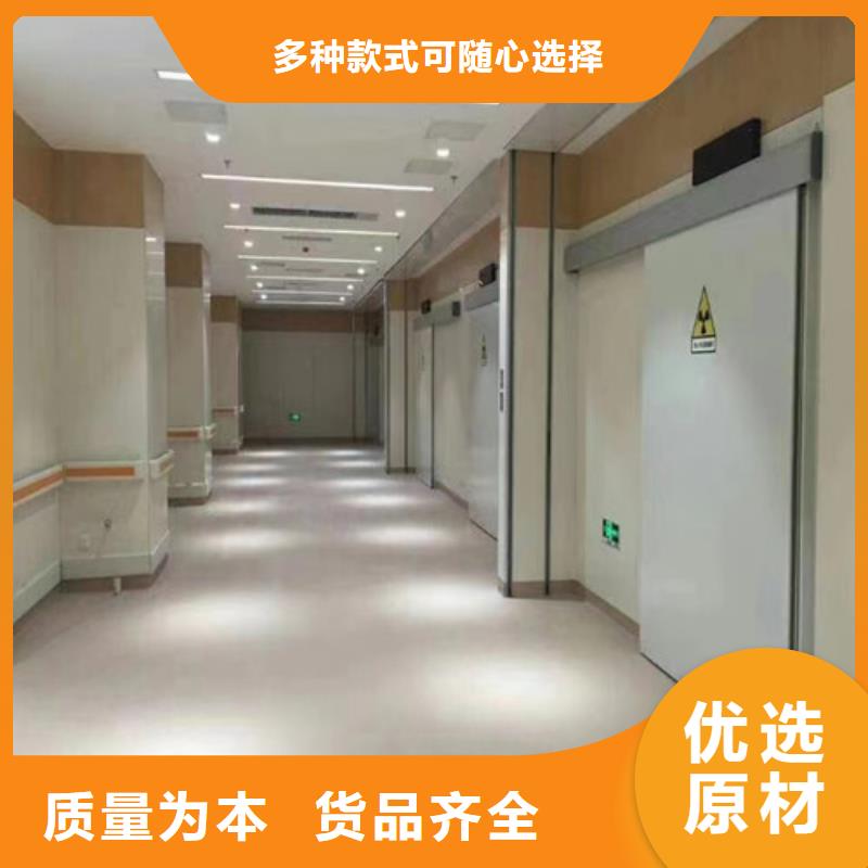 【铅门】-铅板厂家源头工厂量大优惠您身边的厂家