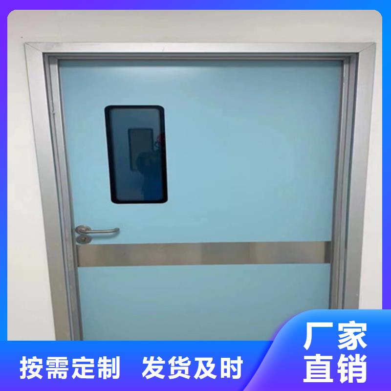 CT室防护铅门如何选择工程施工案例