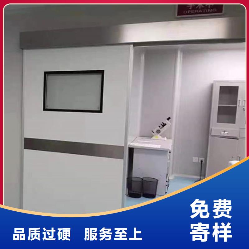 【铅门】防辐射铅板加工定制产品细节