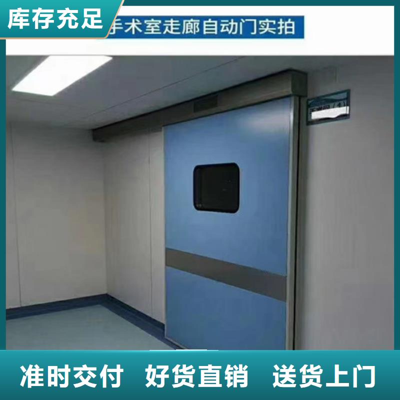铅门铅玻璃物流配货上门采购