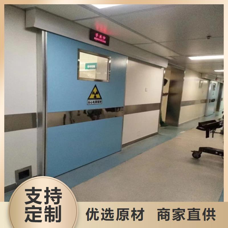 气密铅门真诚的服务严选用料