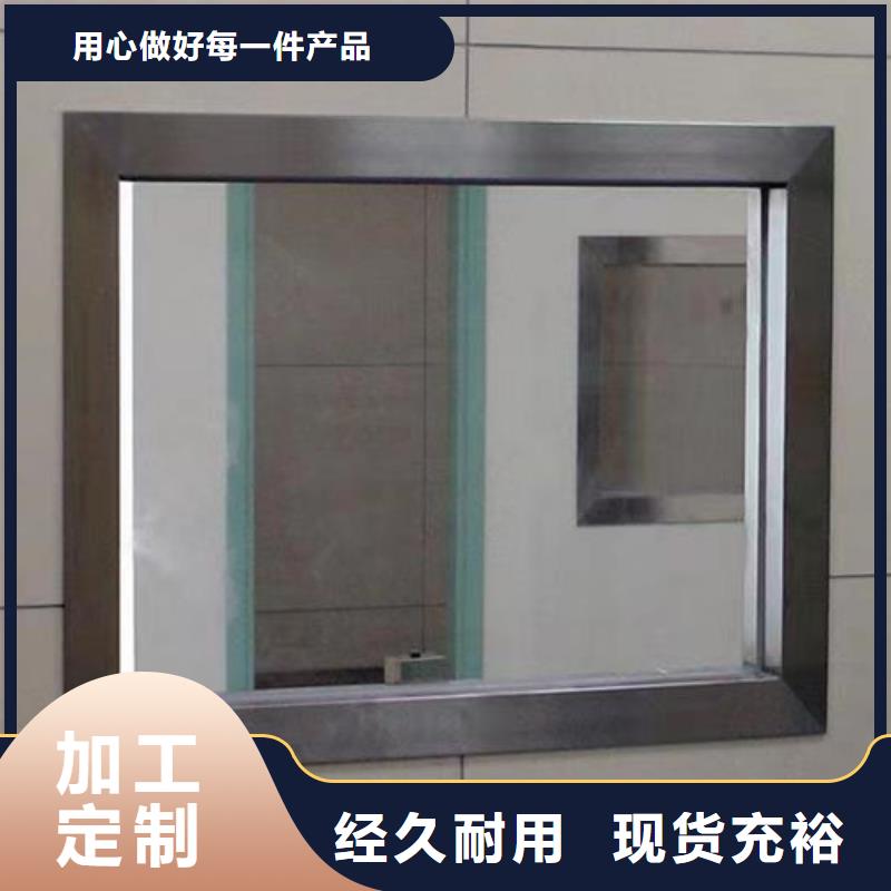 唐山服务周到的15mm铅玻璃经销商