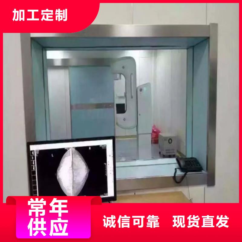 防辐射铅玻璃供应专注细节使用放心