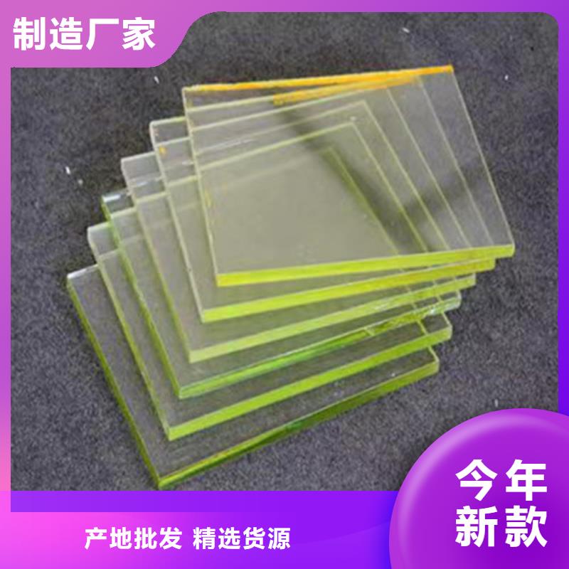 唐山服务周到的15mm铅玻璃经销商