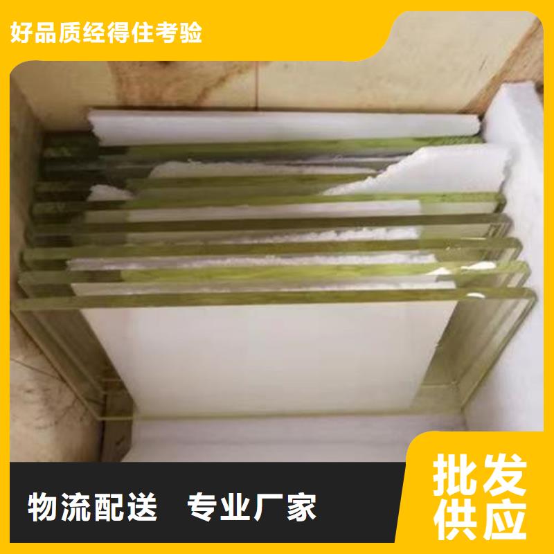 铅玻璃全国安装厂家直销-老顾客喜爱诚信经营质量保证