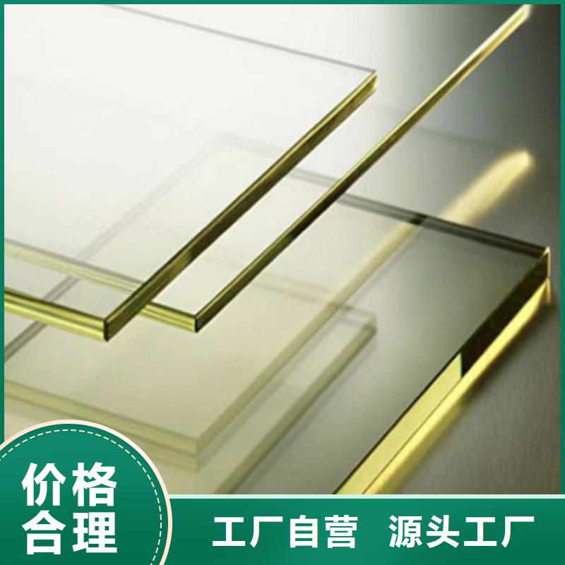 铅玻璃防护窗厂家直销—薄利多销厂家货源