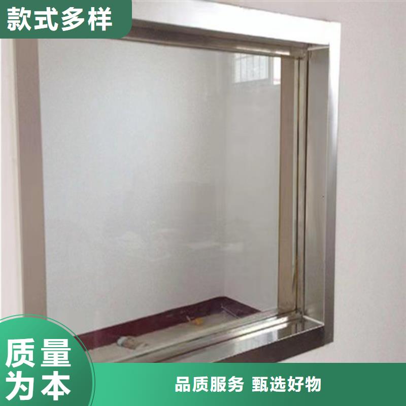 防辐射用铅玻璃企业-大厂直销同城厂家