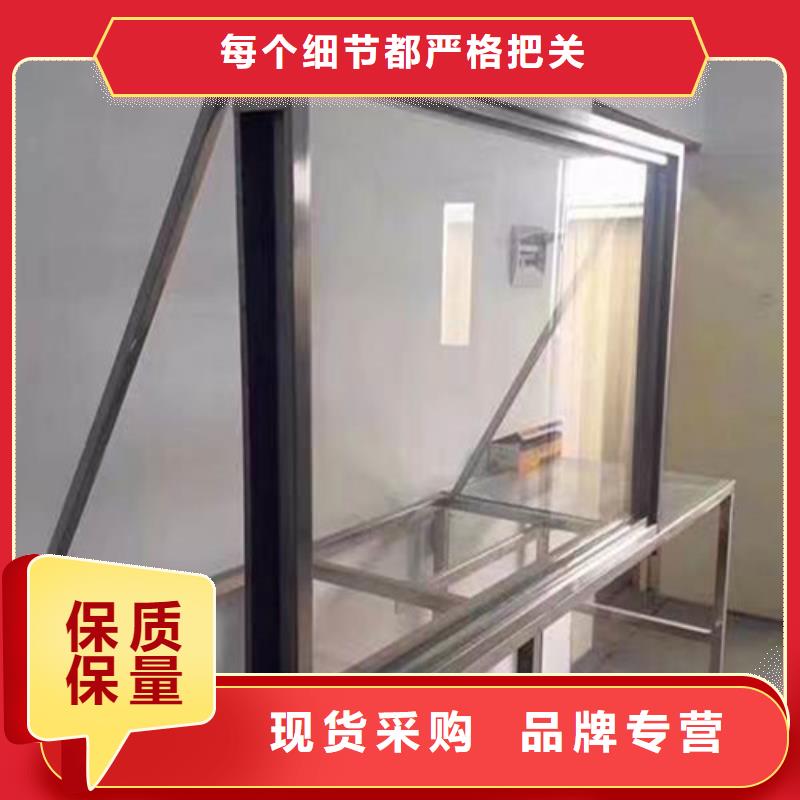 放射科铅玻璃-放射科铅玻璃省心现货实拍