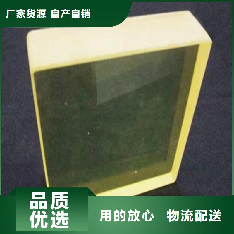 铅玻璃防护窗质保时间长当地服务商