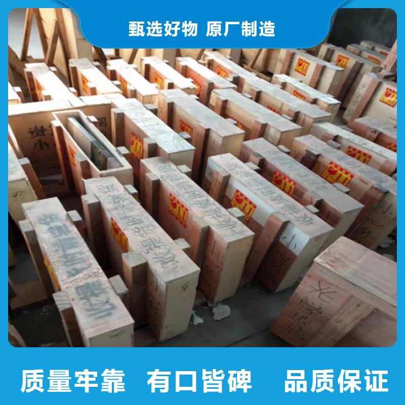防辐射铅玻璃口碑-五宝辐射防护工程有限公司适用场景