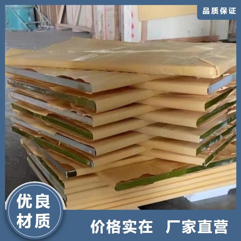 防辐射铅玻璃薄利多销常年出售