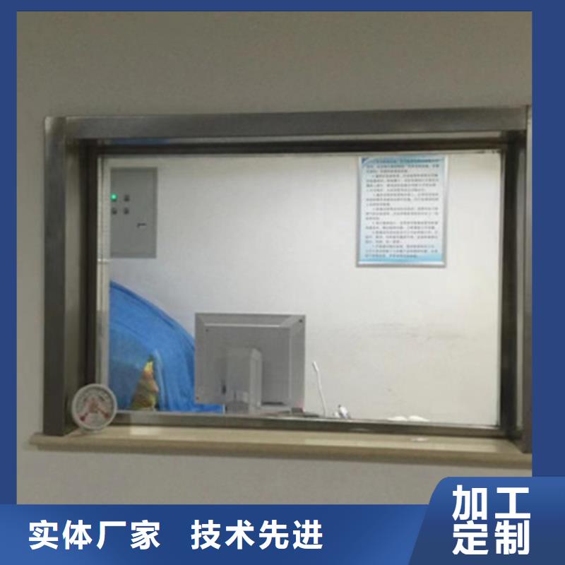 铅玻璃医用诚信商家本地生产厂家