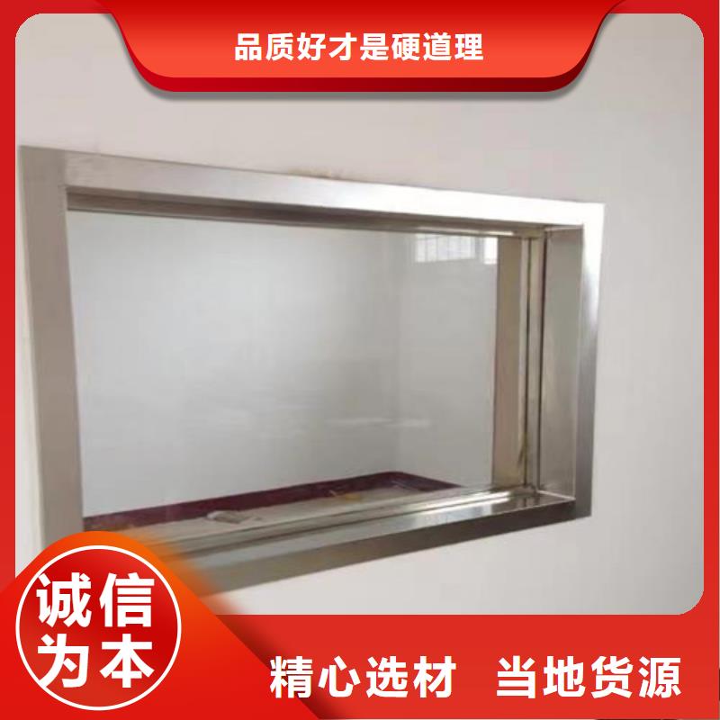 价格合理的优质15mm铅玻璃生产厂家好货直销