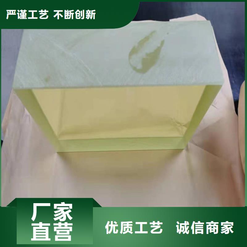 内蒙古放射科铅玻璃-放射科铅玻璃省心