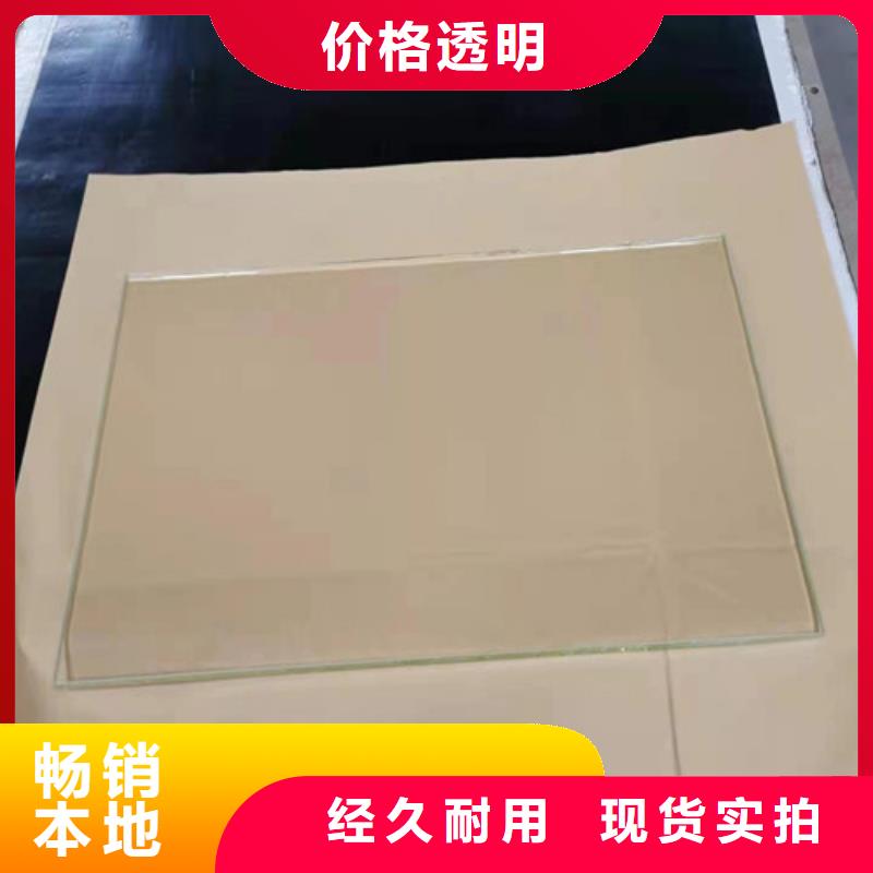 CT室铅玻璃厂家_规格齐全
