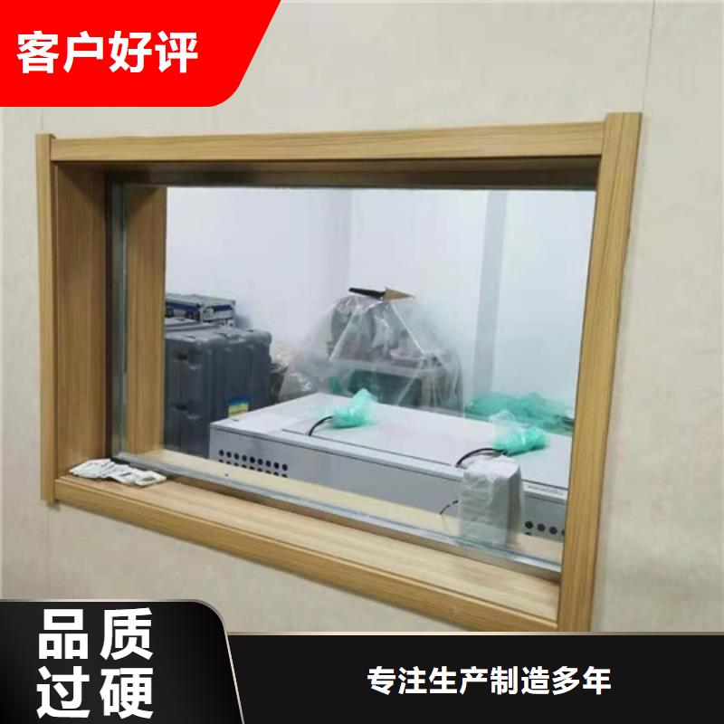 买射线防护铅玻璃必看-来电咨询本地经销商