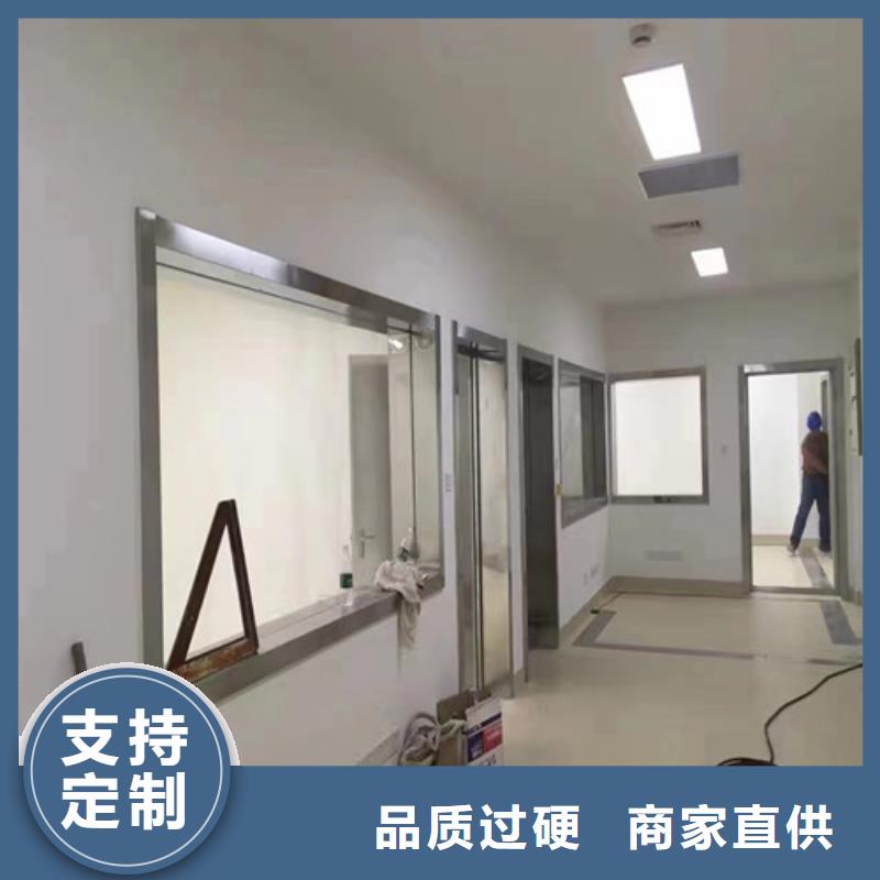买铅玻璃全国安装认准五宝辐射防护工程有限公司厂家直销货源充足