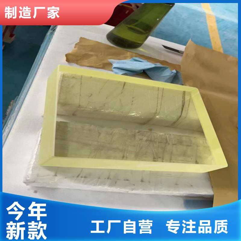 CT室铅玻璃厂家_规格齐全