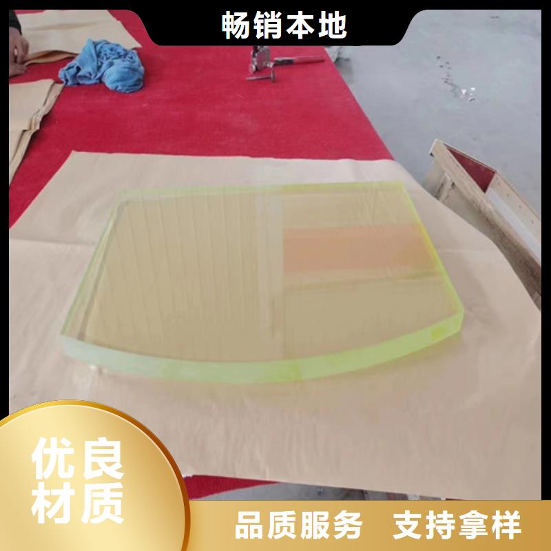 优质手术室铅玻璃的销售厂家专业信赖厂家