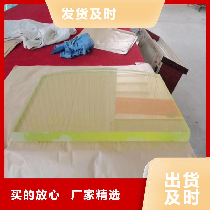 2025欢迎访问##ct室铅玻璃##公司本地供应商