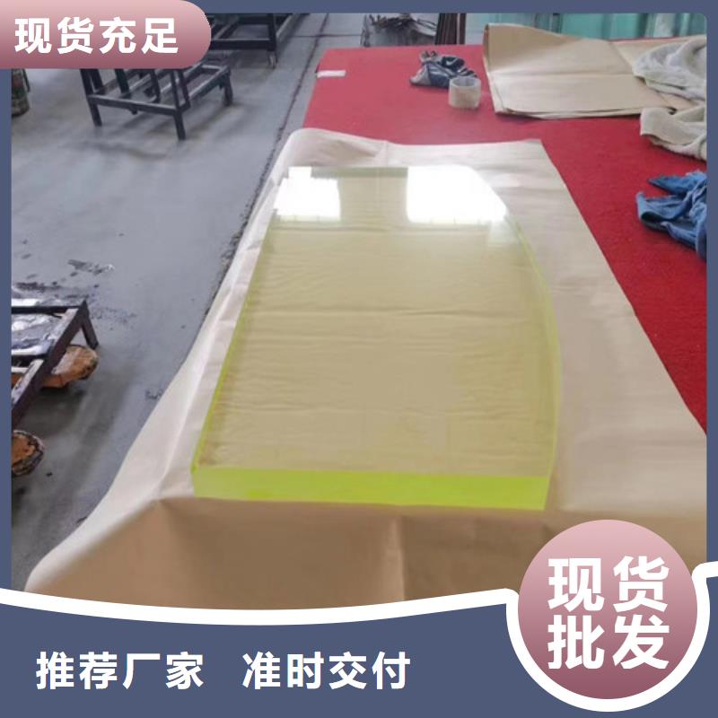 的放射科铅玻璃厂家商家