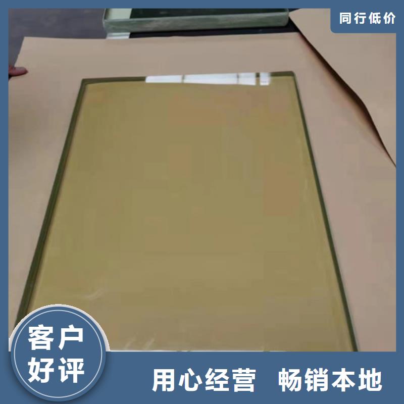 质优价廉的15mm铅玻璃销售厂家本地生产厂家