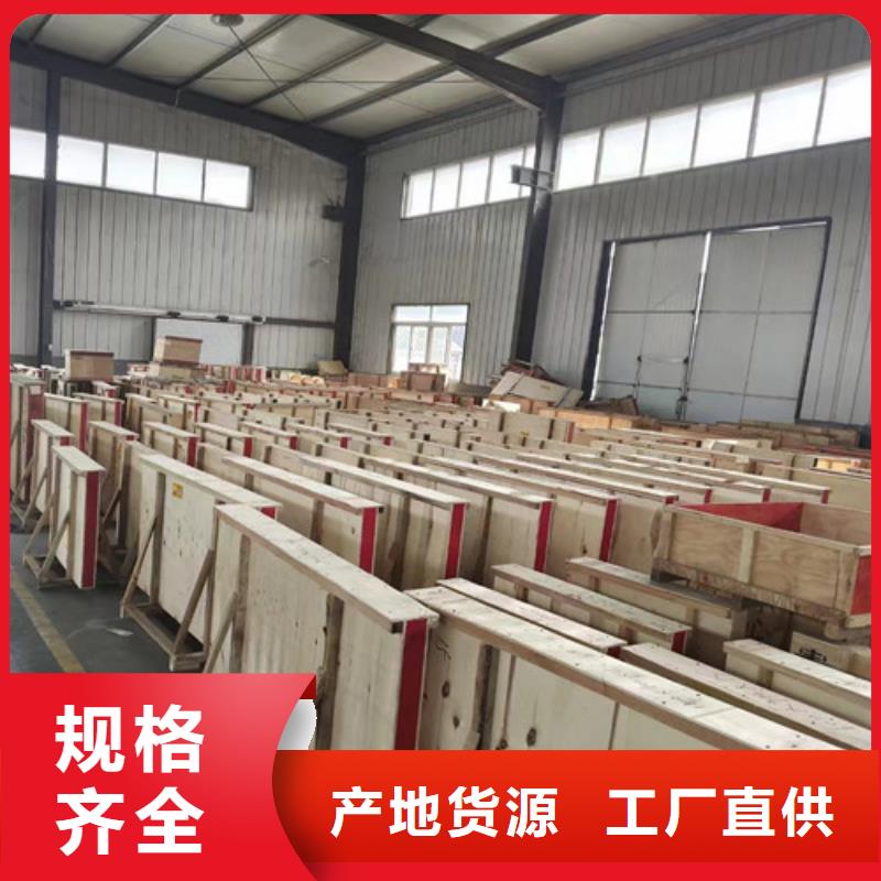 唐山服务周到的15mm铅玻璃经销商