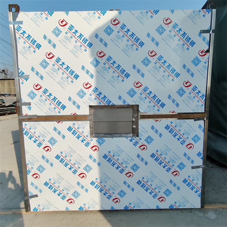 /FH29204901.html