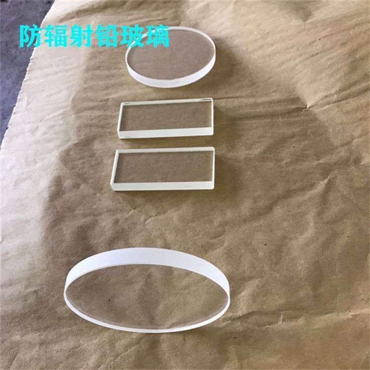 医用防护铅玻璃新品促销