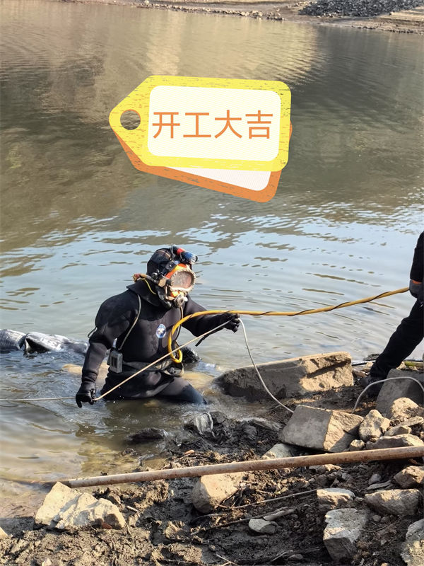 打捞手机免费报价