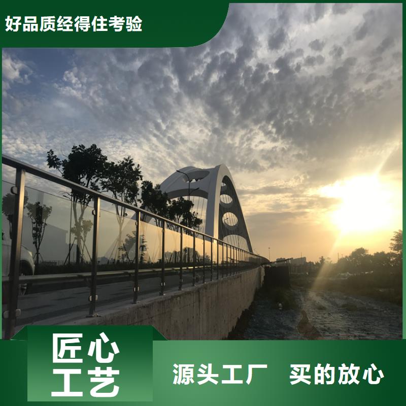 桥梁护栏景观护栏生产厂家本地公司