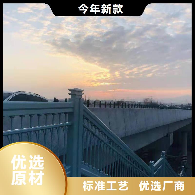 桥梁护栏护栏安装方便同城制造商
