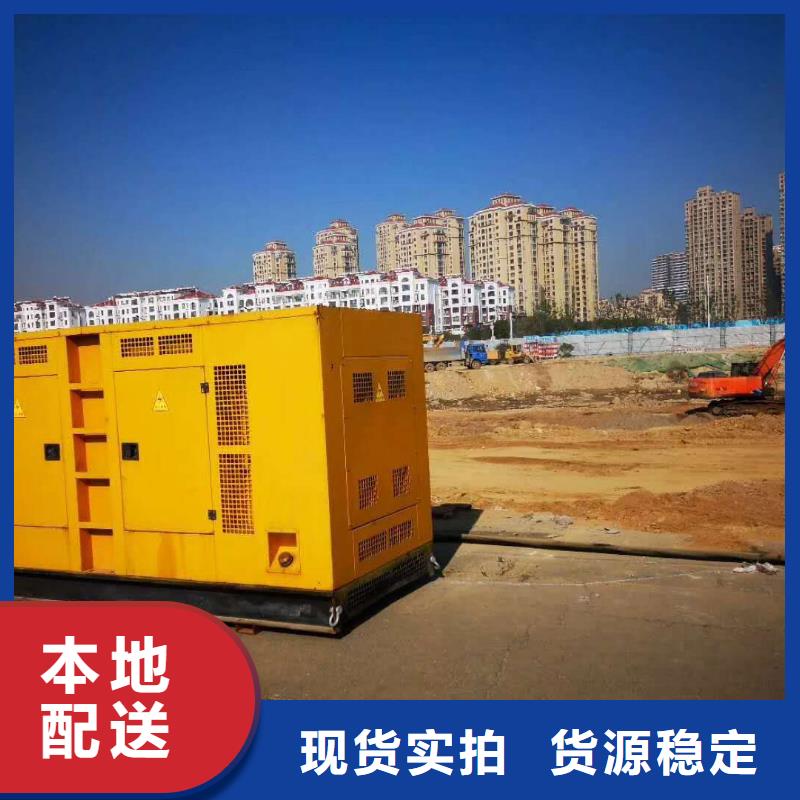 湖北200kw发电机出租-售后完善
