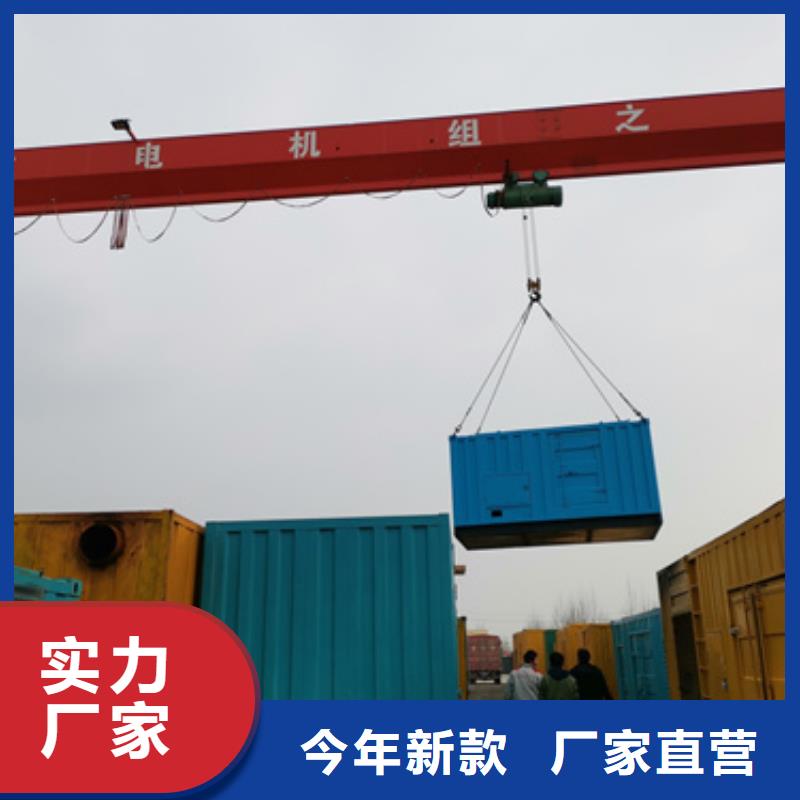 UPS租赁本地厂家现货速发制造生产销售